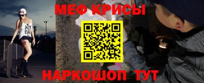 тгк Кумертау