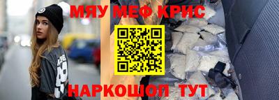 тгк Кумертау
