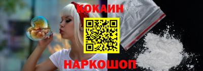 тгк Кумертау