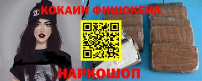 первитин Кулебаки