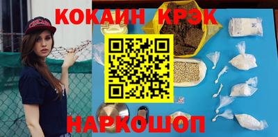 первитин Кулебаки
