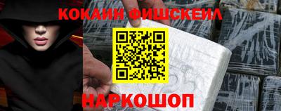 первитин Кулебаки