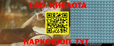 первитин Кулебаки