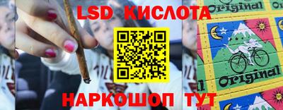 первитин Кулебаки