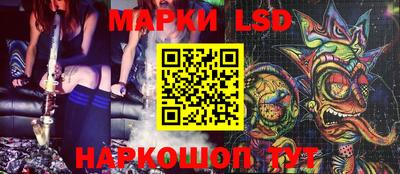 тгк Кумертау