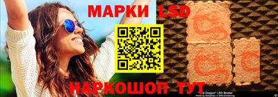 первитин Кулебаки