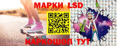 трава Кунгур