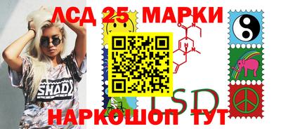трава Кунгур