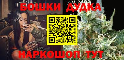 трава Кунгур