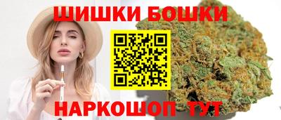 первитин Кулебаки