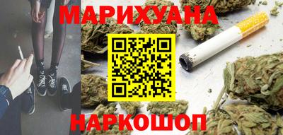 трава Кунгур