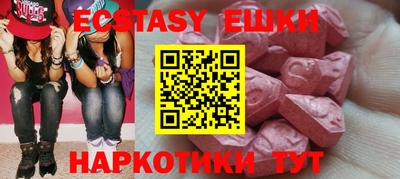 первитин Кулебаки