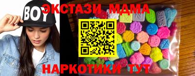 первитин Кулебаки
