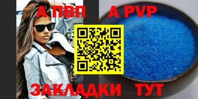 тгк Кумертау