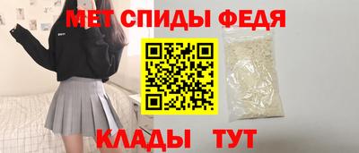 трава Кунгур