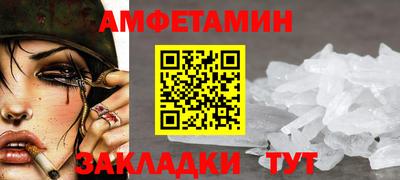 тгк Кумертау