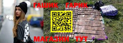 тгк Кумертау