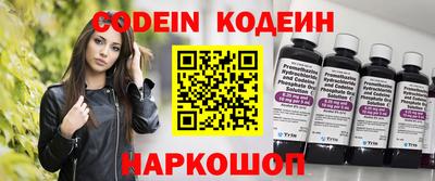 тгк Кумертау
